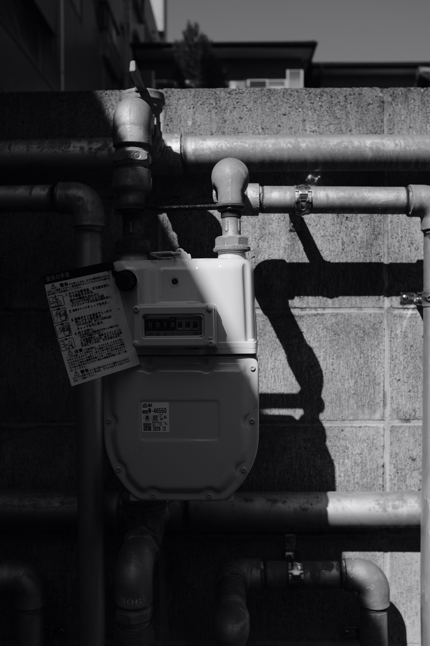 Modern wall-mounted combi boiler installation